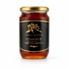 cretan-pine-honey-950gr-front-parathamna Κρητικό Μέλι Βοτάνων 950g | Οικογενειακή Συσκευασία | Parathamna