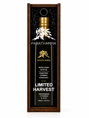 extra-vergin-oil-250ml-premium-package-parathamna1 Premium Σετ Δώρου: Ελαιόλαδο 250ml σε Χειροποίητη Ξύλινη Κασετίνα | Parathamna