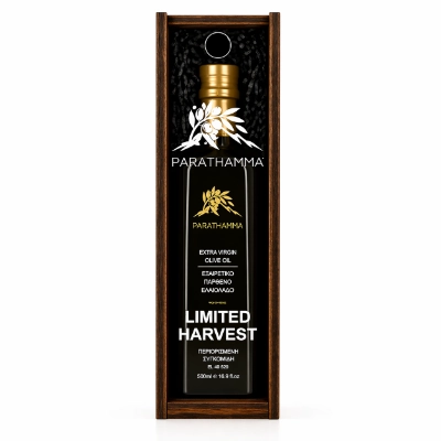 Premium Σετ Δώρου: Ελαιόλαδο 250ml σε Χειροποίητη Ξύλινη Κασετίνα | Parathamna