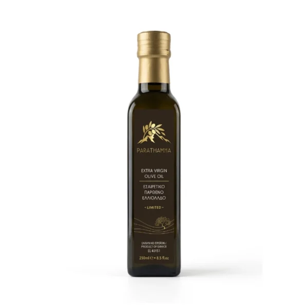 Premium Σετ Δώρου: Ελαιόλαδο 250ml σε Χειροποίητη Ξύλινη Κασετίνα | Parathamna