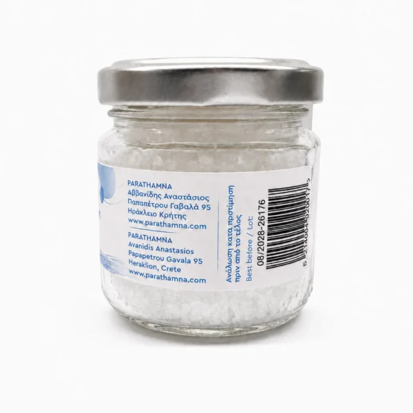 sea-salt-parathamna2 Parathamna Θαλασσινό Αλάτι – Για Μαγείρεμα & Finishing