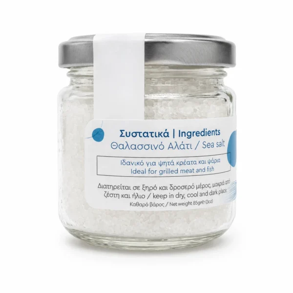 sea-salt-parathamna3 Parathamna Θαλασσινό Αλάτι – Για Μαγείρεμα & Finishing