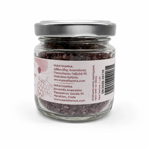 sea-salt-red-wine-parathamna3 Parathamna Θαλασσινό Αλάτι με Κόκκινο Κρασί – Gourmet Finishing Salt